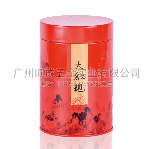 广州大红袍铁罐