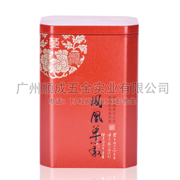 广州茶叶铁盒