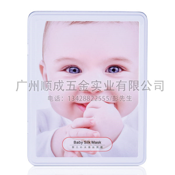 婴儿用品铁盒